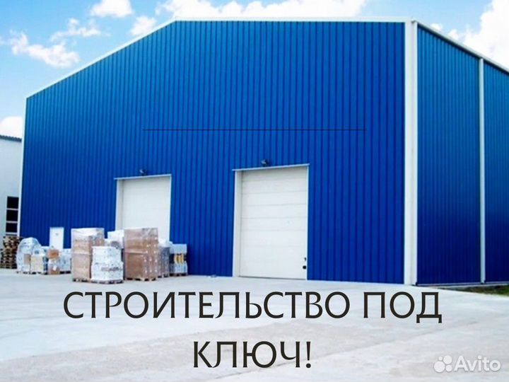 Быстровозводимые здания из сэндвич панелей