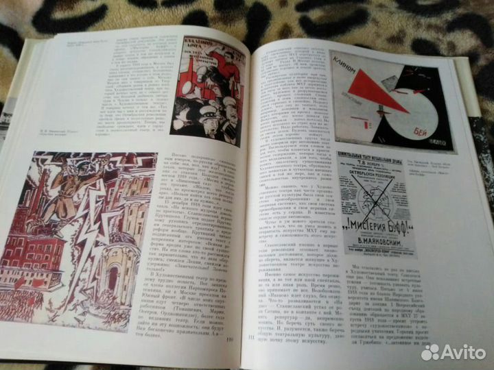 Книга ордена иностранные и русские до 1917 раритет