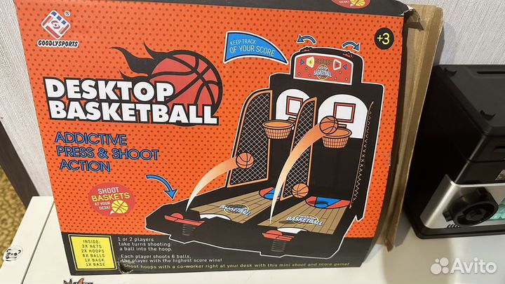 Настольный баскетбол