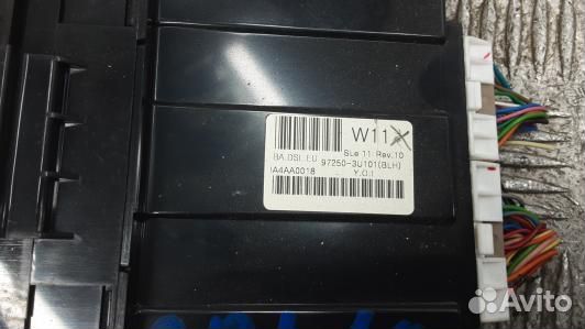 Блок управления печки и климат-контроля KIA sporta