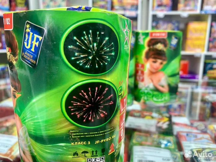 Салют фейерверк Фея 7 залпов