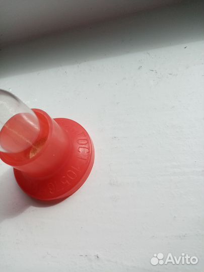 Часы песочные