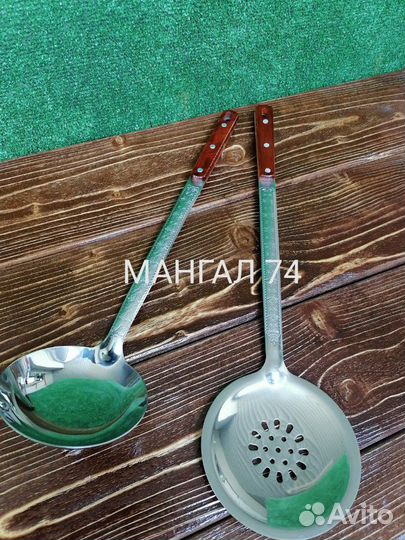 Шумовка и половник комплект