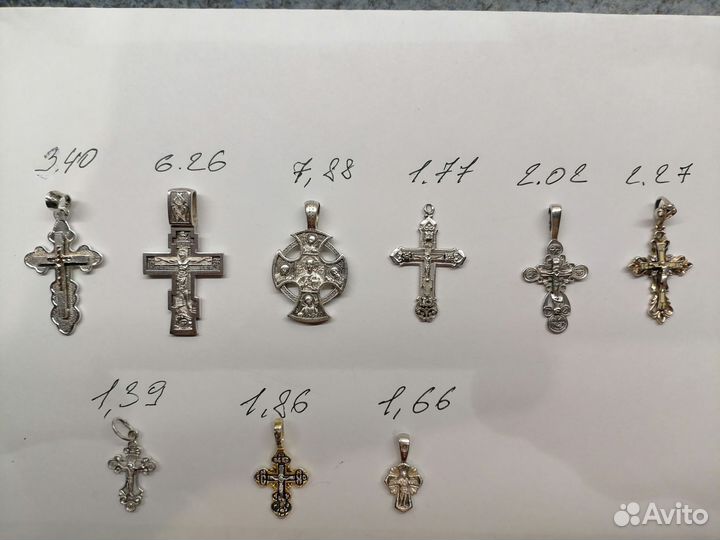 Лот серебряных Крестиков