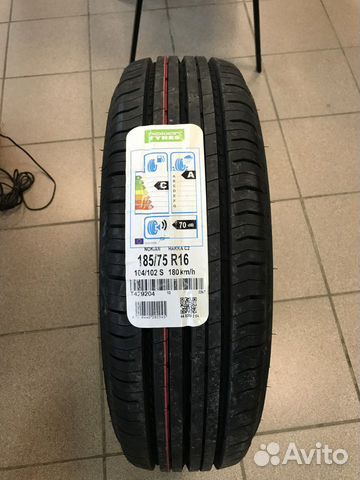Nokian Tyres Hakka Van 185/75 R16 104S