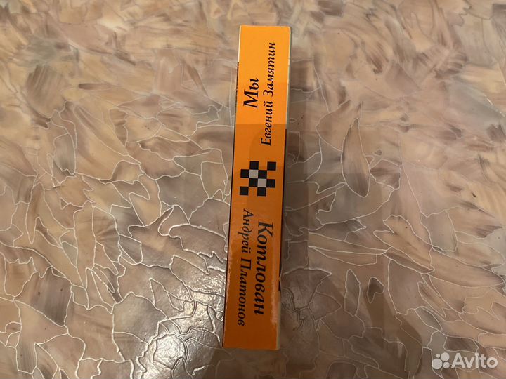 Книги из серии pocketbook