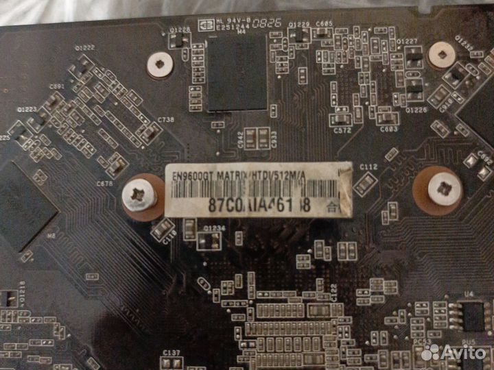 Видеокарта EN9600GT MT