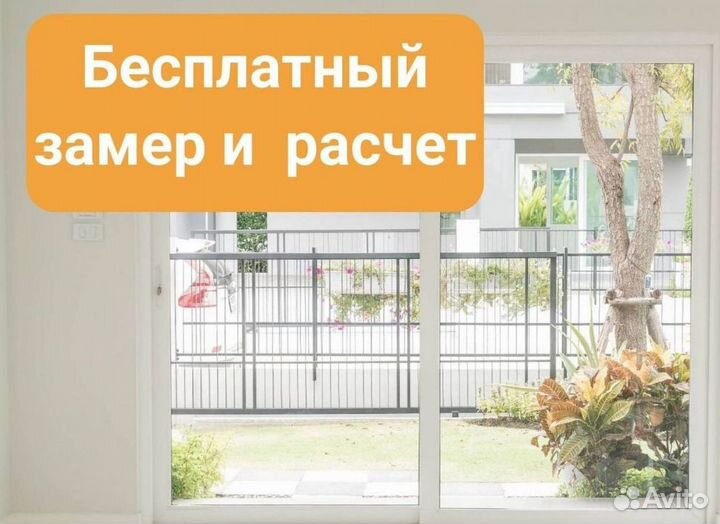 Окна пластиковые с 120-месячной гарантией Rehau