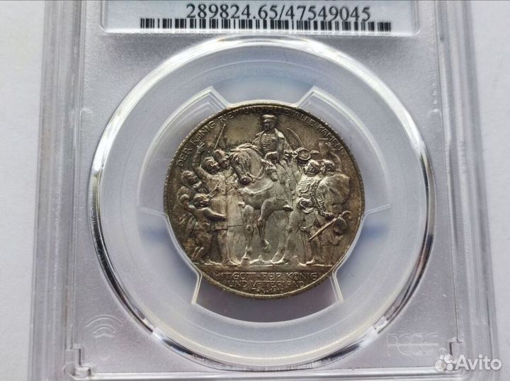 2 Марки 1913 Пруссия pcgs MS 65