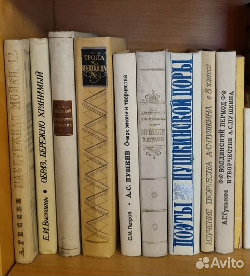 Книги отдам бесплатно