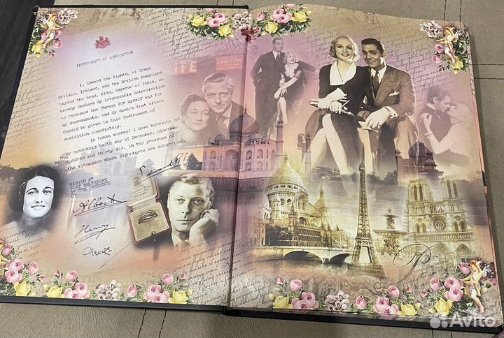 Энциклопедия великих историй любви