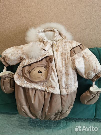 Зимний комбинезон