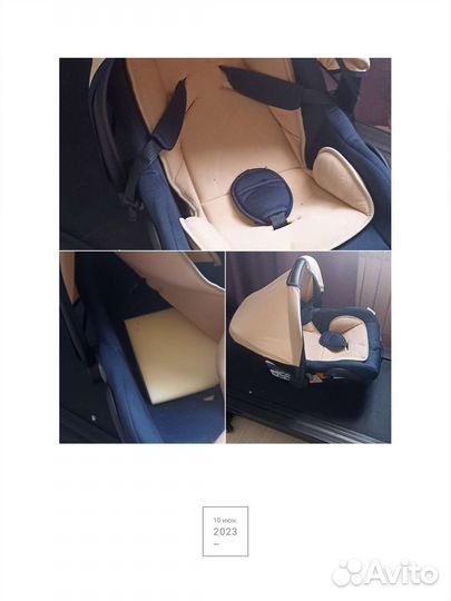 Авто люлька