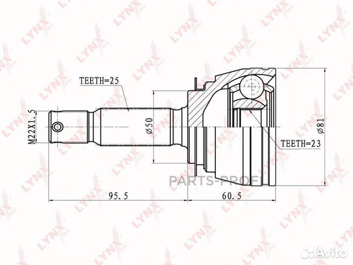 Lynxauto CO-3605 hyundai Elantra 1.6-2.0 00/Lantra 1.6 90-95 CO-3605