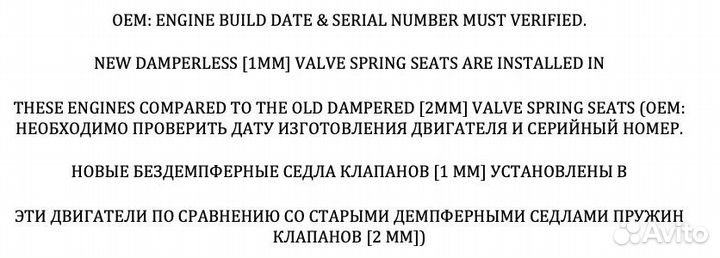 53022298 AA Клапан электромагнитный MDS 5.7