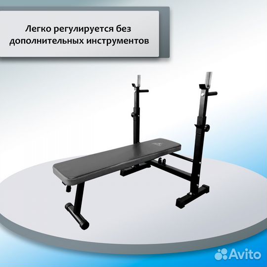 Скамья со стойками под штангу DFC D6453L DF82.113