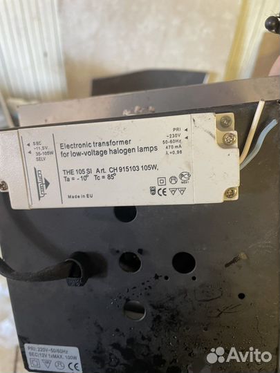 Светильник встраиваемый