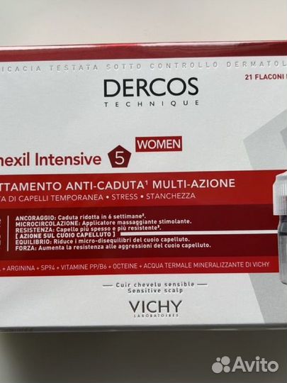 Средство от выпадения волос vichy