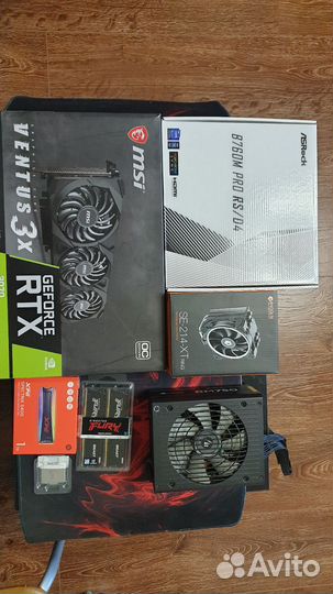 Компьютер MSI RTX 3070, intel I5 12400, 32 гб