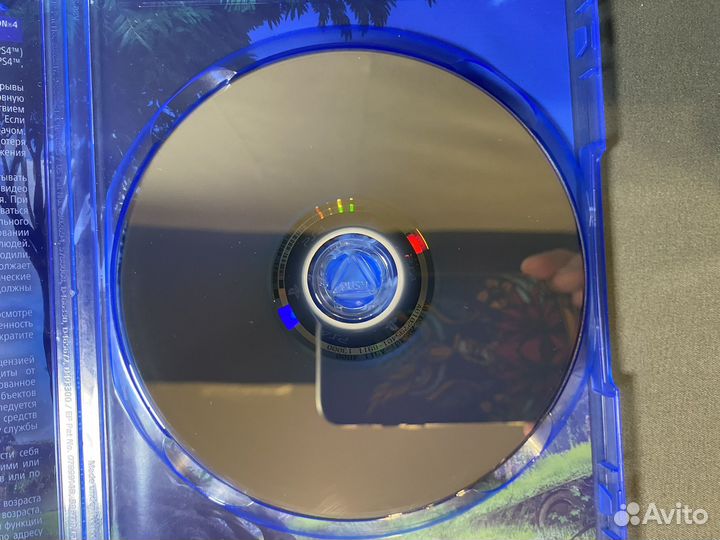 Horizon Zero Dawn PS4