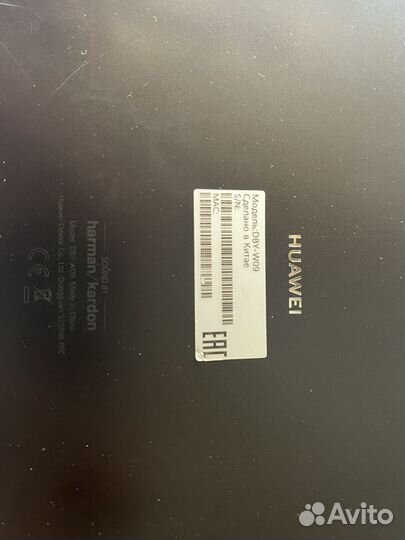 Huawei matepad 11 128Gb DBY-W09