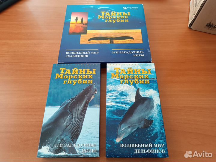 Видеокассеты vhs