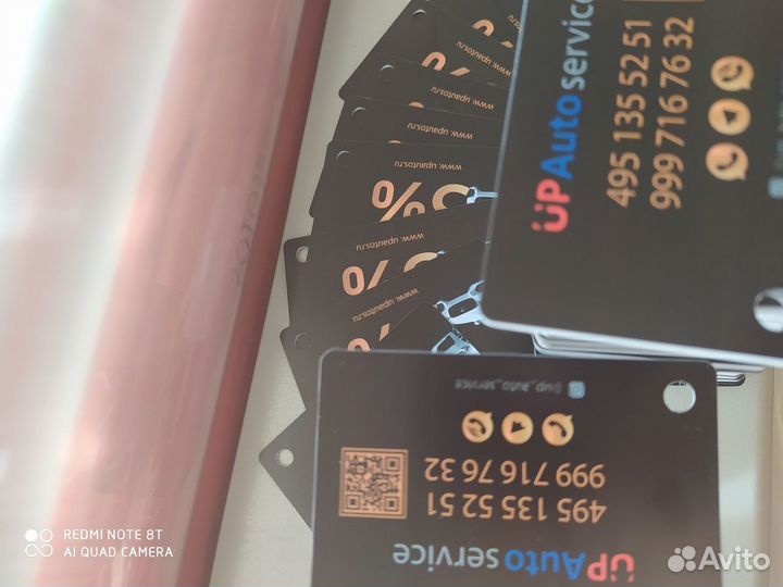 Изготовление пластиковых карт, бейджей, номерков