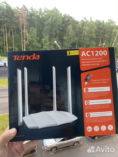 Wifi роутер 5 ггц