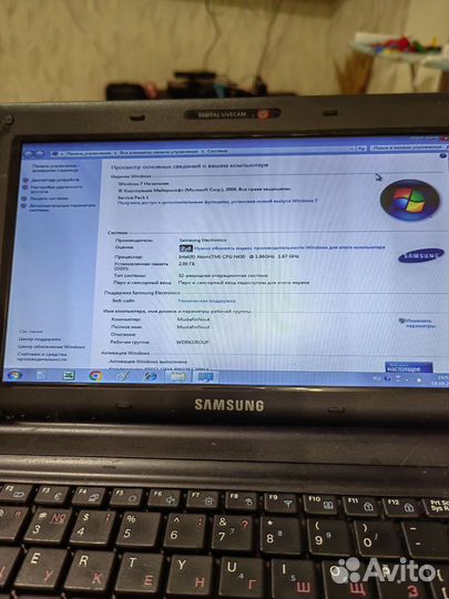 Нетбук samsung N150