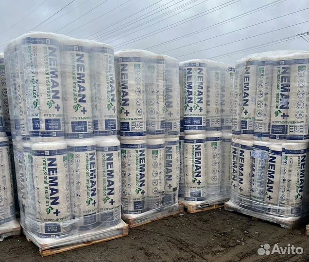 Утеплитель