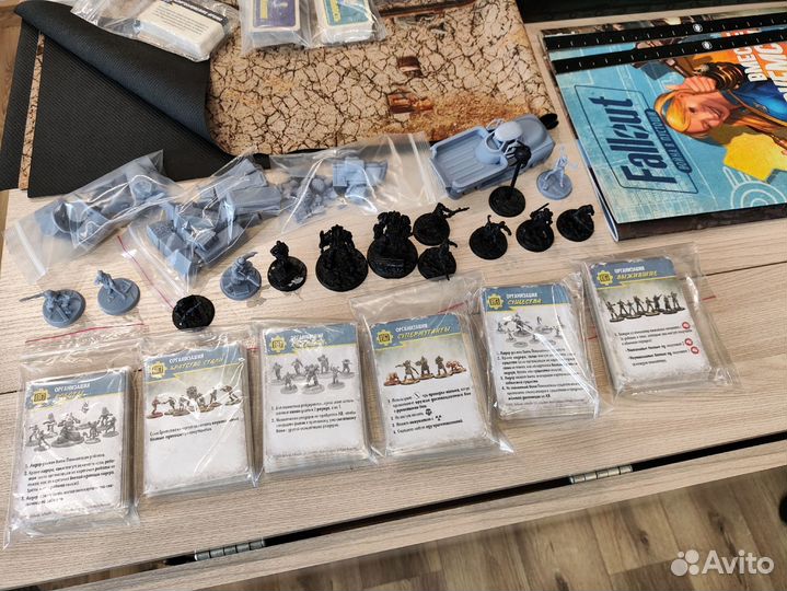 Fallout Война в пустоши