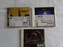 Cd диски enigma made in japan