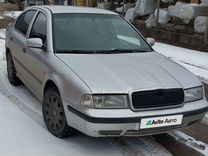 Skoda Octavia 1.8 MT, 1999, 233 300 км, с пробегом, цена 230 000 руб.