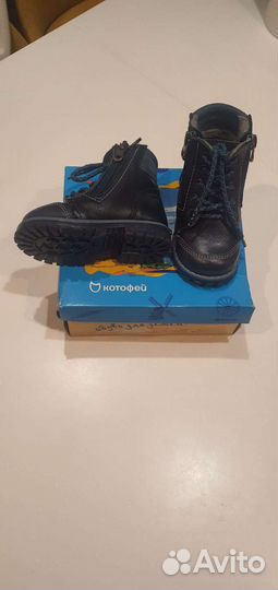 Ботинки детские котофей