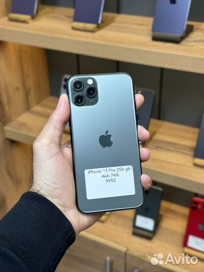 iPhone 11 Pro, 256 ГБ