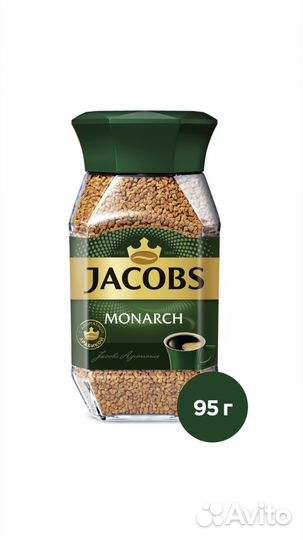 Кофе якобс монарх