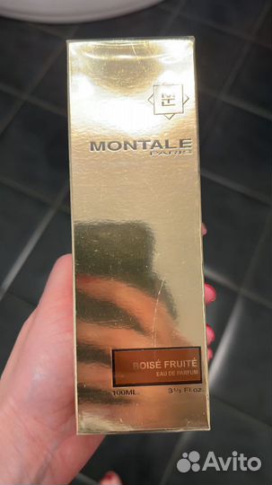 Парфюмерная вода Nautilus Donna 75 мл