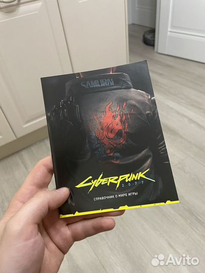 Cyberpunk 2077 ps4 steelbook