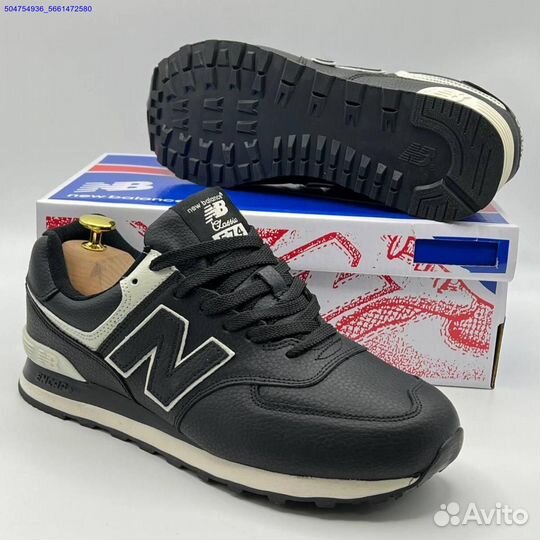 Кроссовки New Balance 574 (Арт.95644)