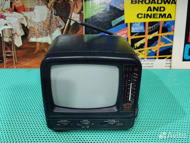Телевизор переносной Silver RX-5550