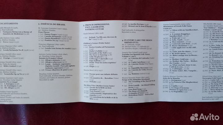Акустическая Испанская Гитара в т. ч. 8-и струнная