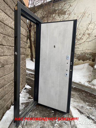Тёплая дверь входная с установкой