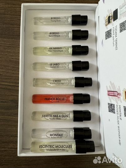 Набор пробников AromaBox Randewoo сборный