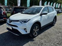 Toyota RAV4 2.0 CVT, 2019, 71 128 км, с пробегом, цена 3 099 000 руб.