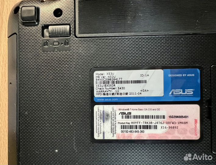 Asus x53u 2 ядра, 8gb ram, ssd