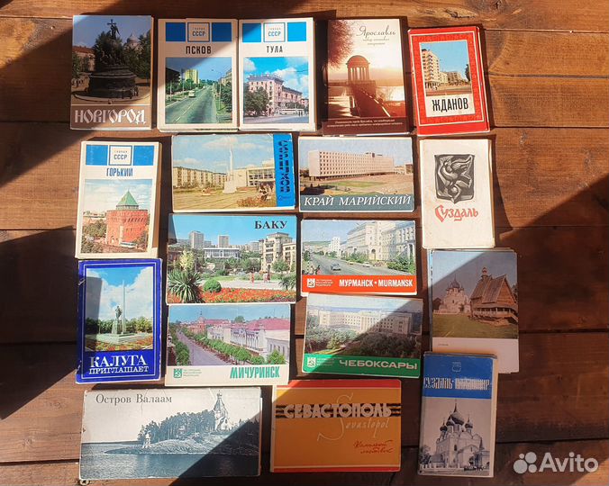 Открытки городов СССР