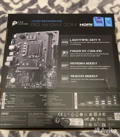 Материнская плата MSI PRO H610M-E DDR4 (LGA1700, m