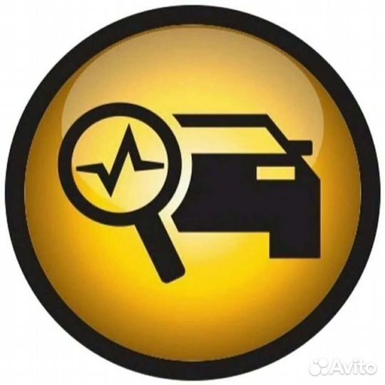 Услуги автоэлектрика