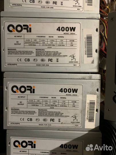 Блоки питания 300-450w для пк