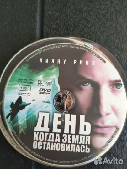 DVD диски. Фильмы
